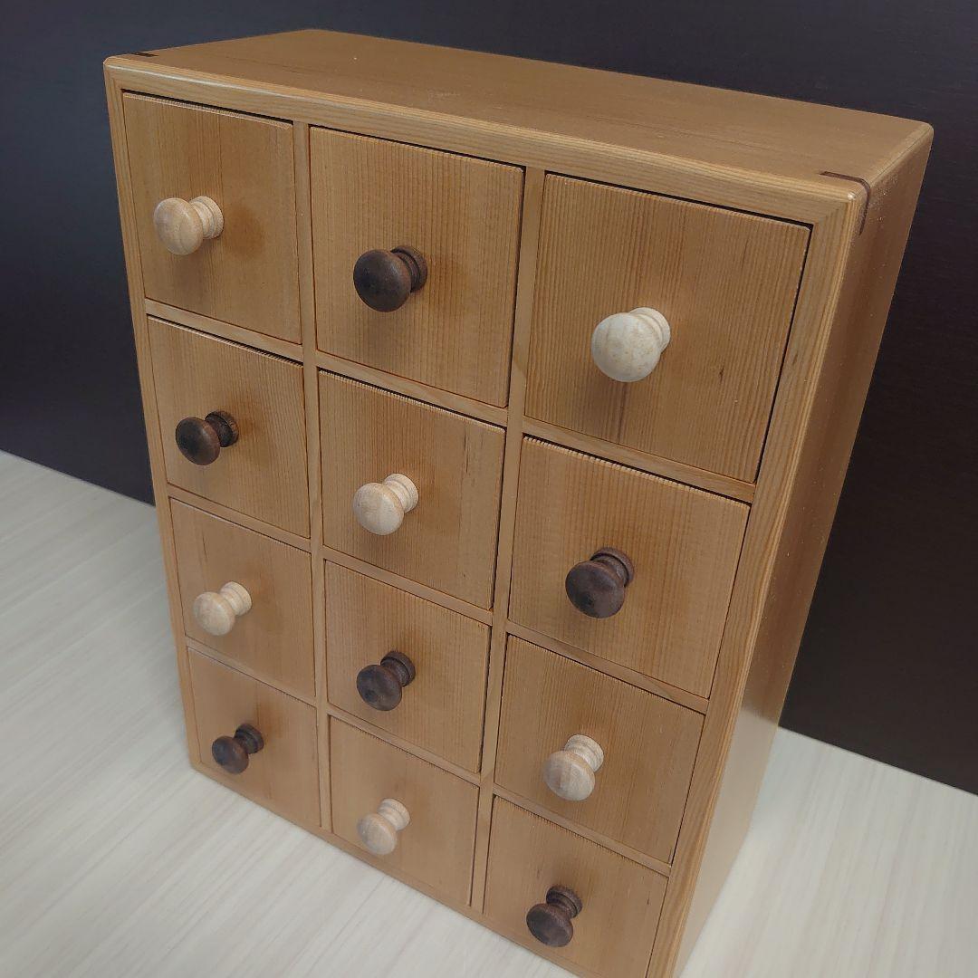 【傷あり】木製 小物入れ 引き出し 収納 カスタマイズ ハンドメイド