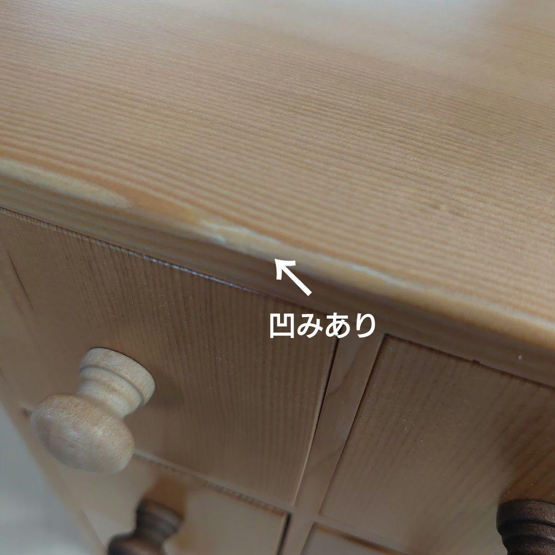 【傷あり】木製 小物入れ 引き出し 収納 カスタマイズ ハンドメイド