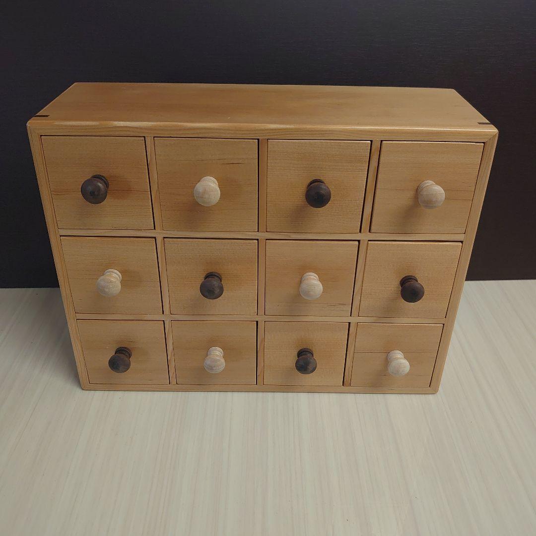 【傷あり】木製 小物入れ 引き出し 収納 カスタマイズ ハンドメイド