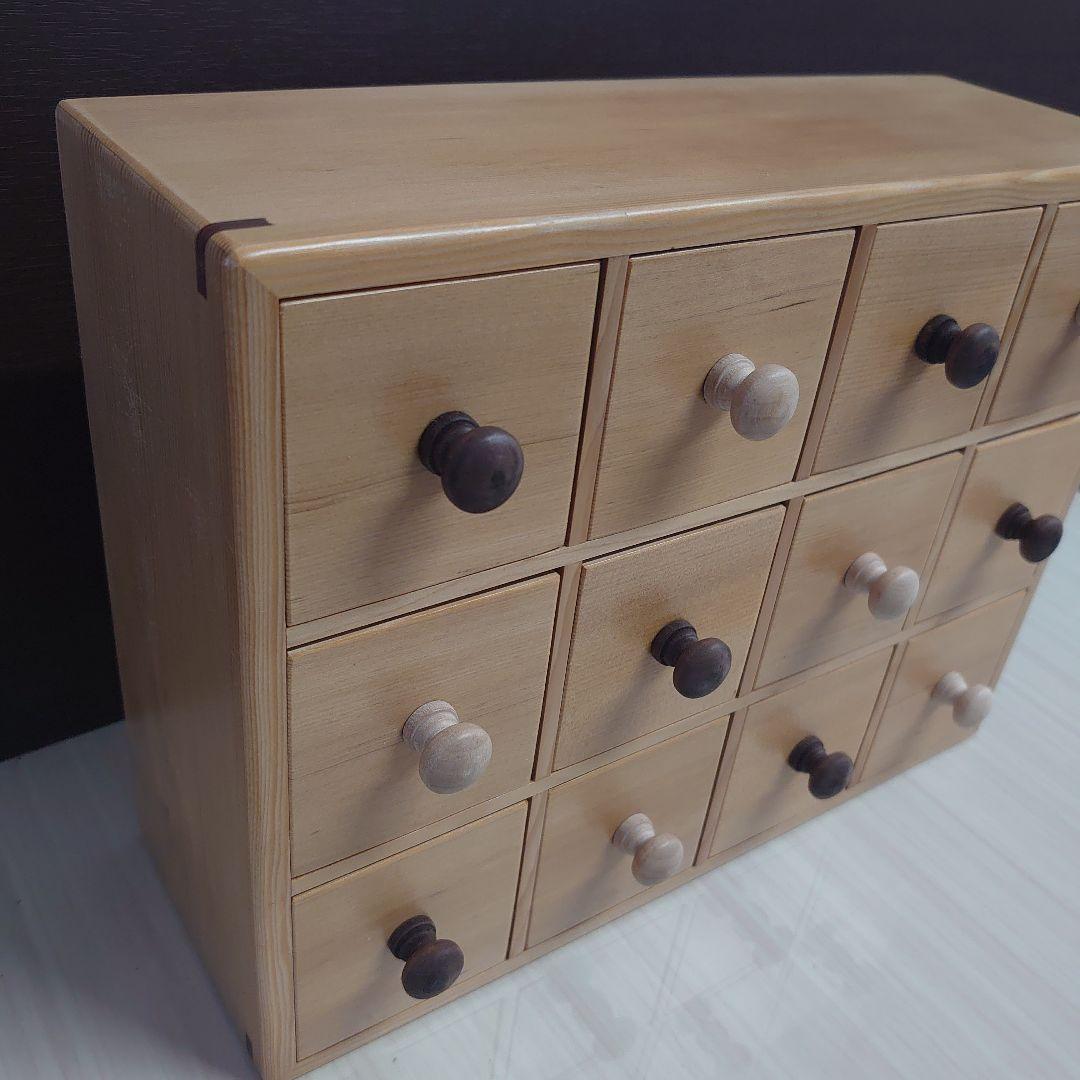 【傷あり】木製 小物入れ 引き出し 収納 カスタマイズ ハンドメイド