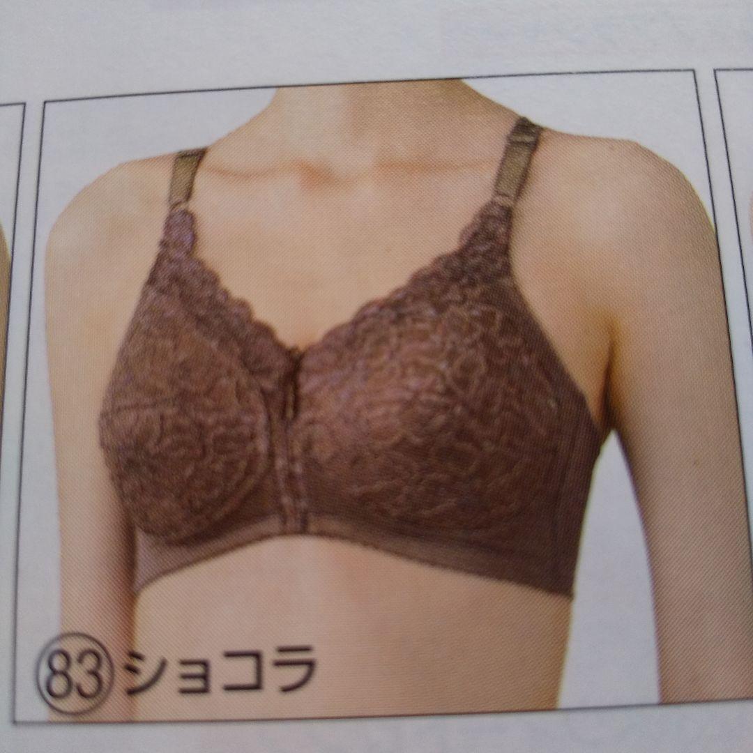 シャルレ(ドゥバンナseries) ＦA183 F75 ナチュラルブラウン他1枚