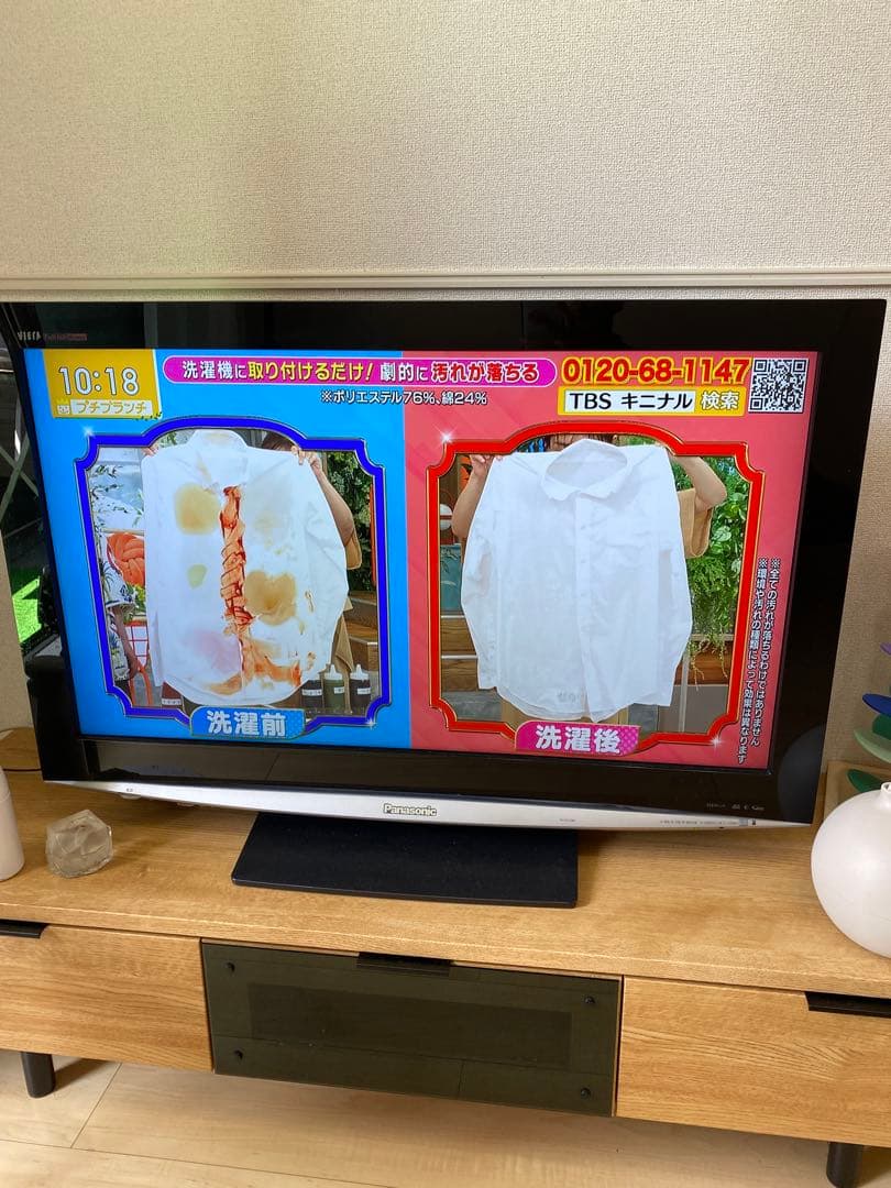 【新品未使用✨】リファファインバブル　洗濯機　正規品