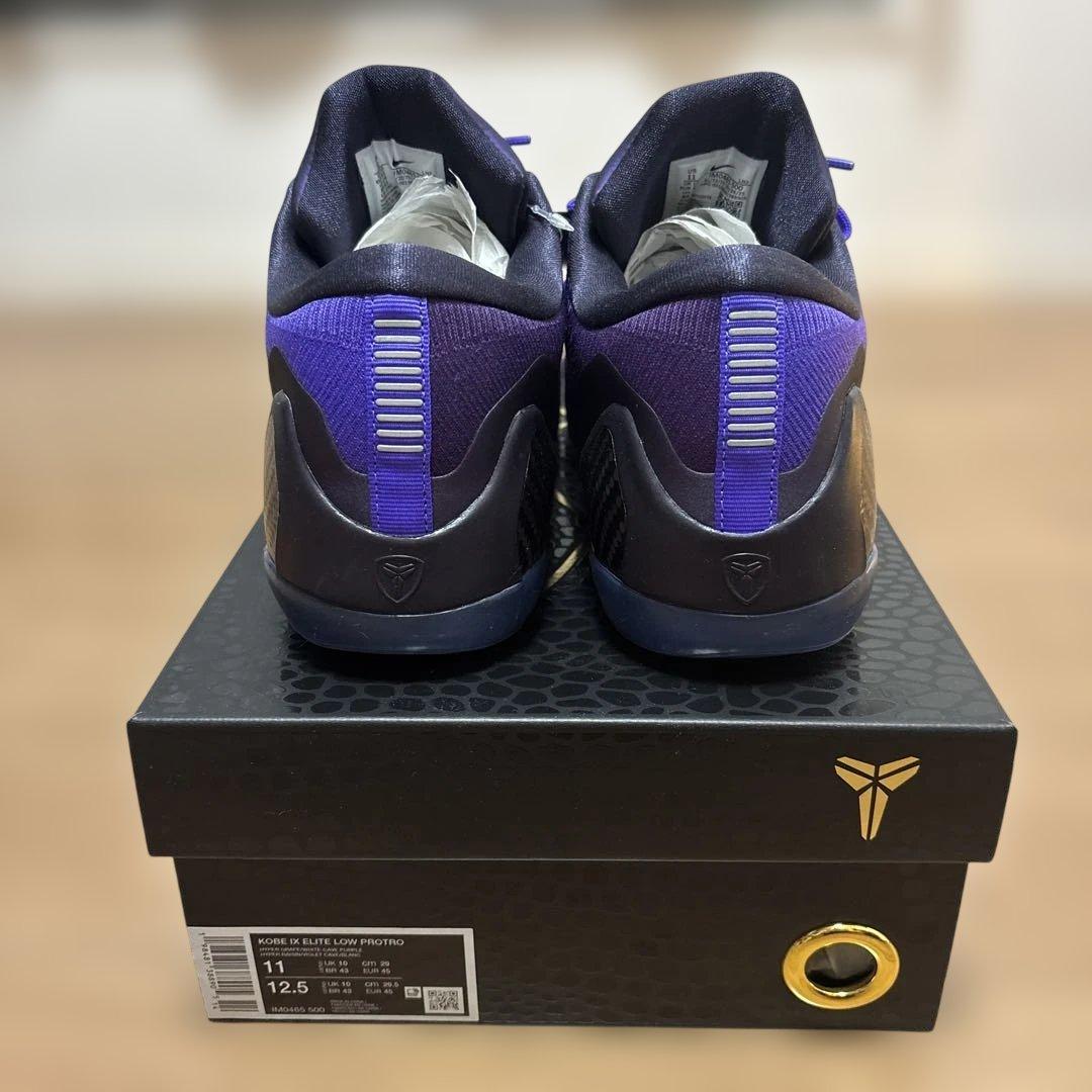 シューズ(男性用) Nike Kobe 9 elite low protro 29cm us11
