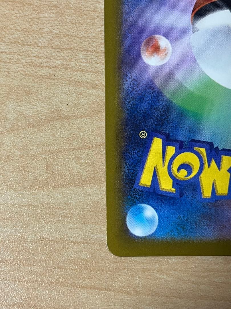 メガユキメノコex MA 中国語 エラー ポケモンカード メガドリームex