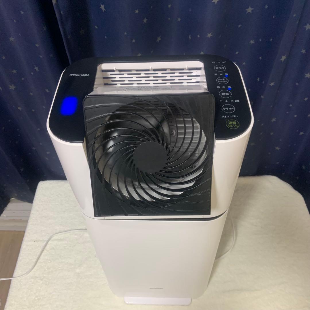 IRIS OHYAMA 除湿衣料乾燥機サーキュレーター