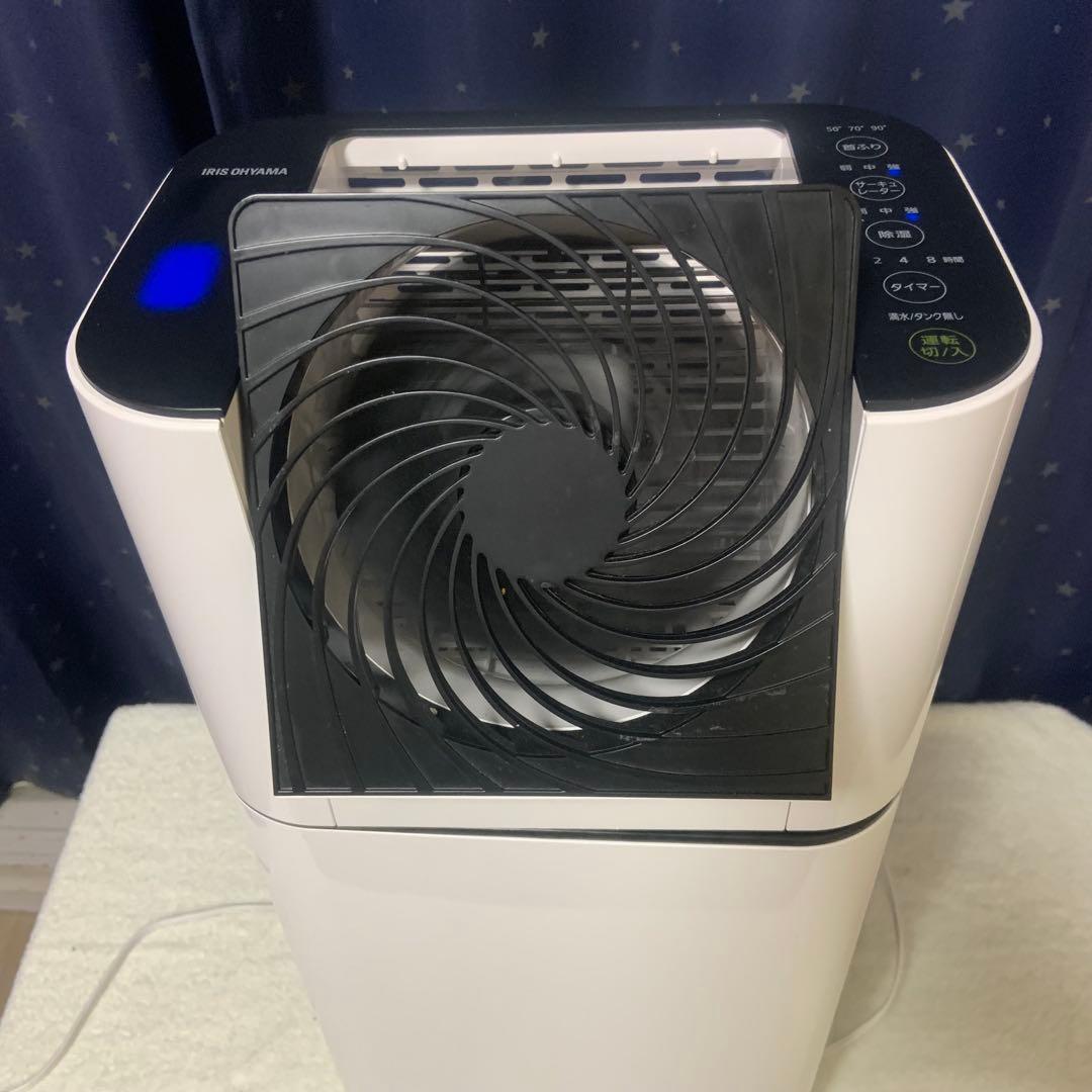IRIS OHYAMA 除湿衣料乾燥機サーキュレーター