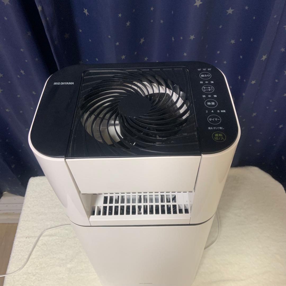 IRIS OHYAMA 除湿衣料乾燥機サーキュレーター