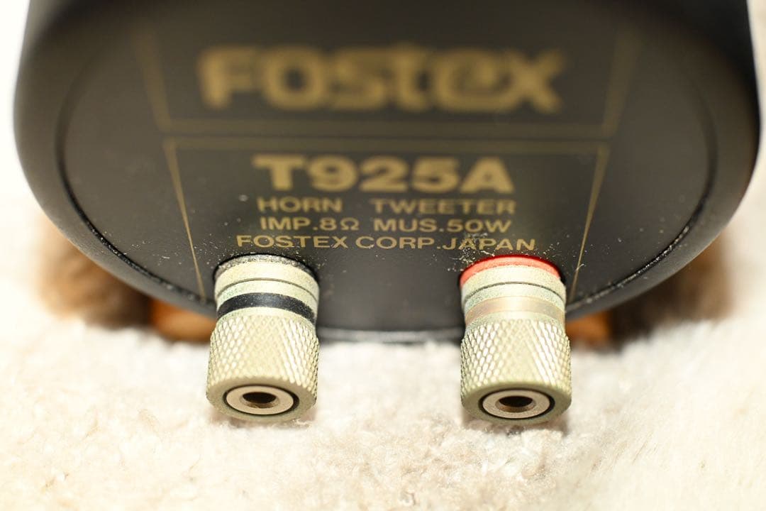 Fostex ホーンスーパーツイーターT925A ペア