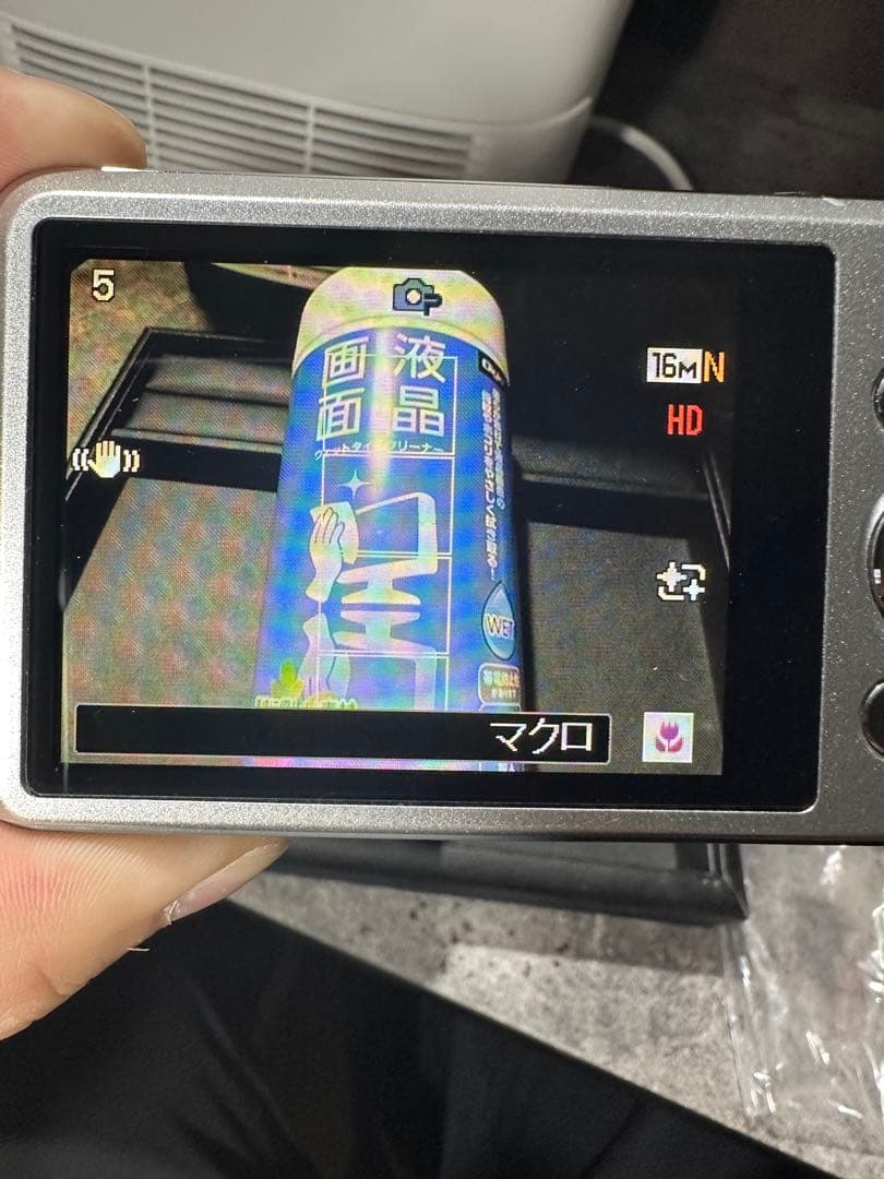 CASIO EXILIM EX-ZS210 シルバー デジタルカメラ