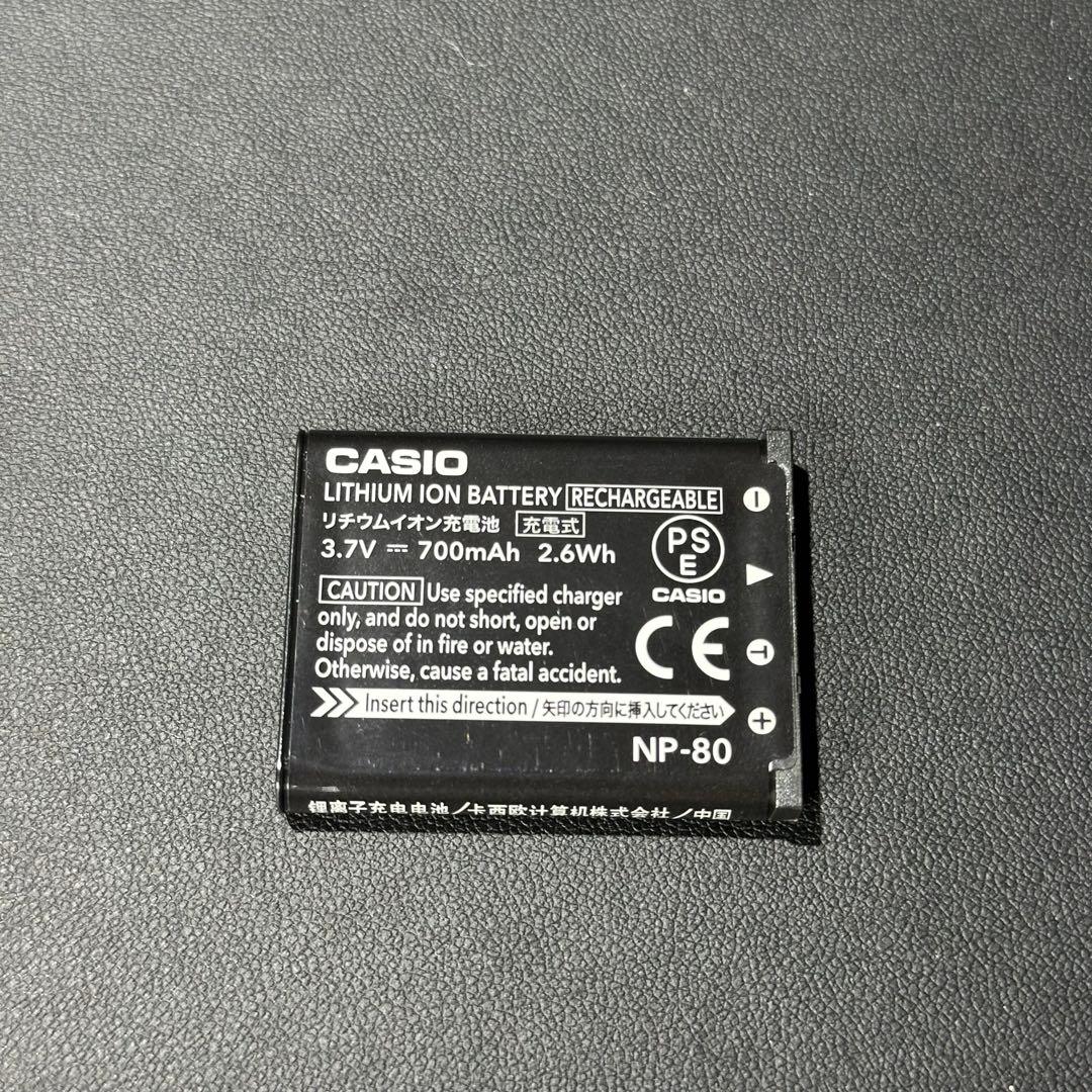 CASIO EXILIM EX-ZS210 シルバー デジタルカメラ