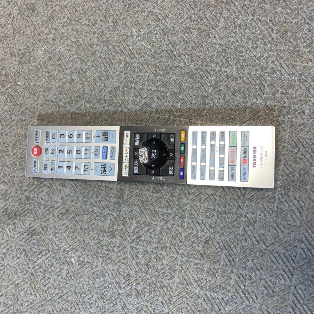 H579 TOSHIBA REGZA 40V34液晶テレビ　40インチ2021年