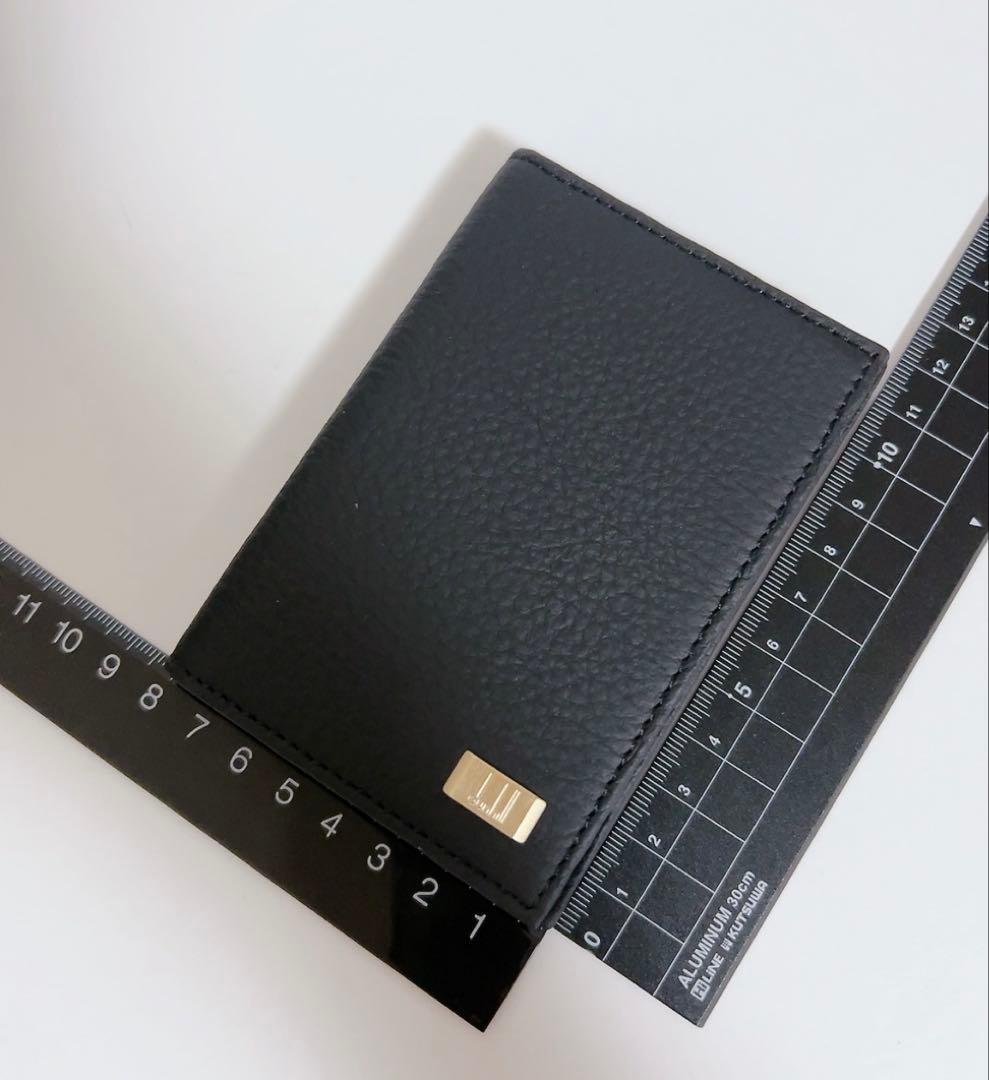 ダンヒル　dunhill カードケース　名刺入れ　新品 箱付き　ブラック