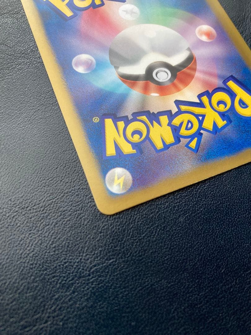 ギラティナ プラズマ団バトルギフトセット PBG 002/016