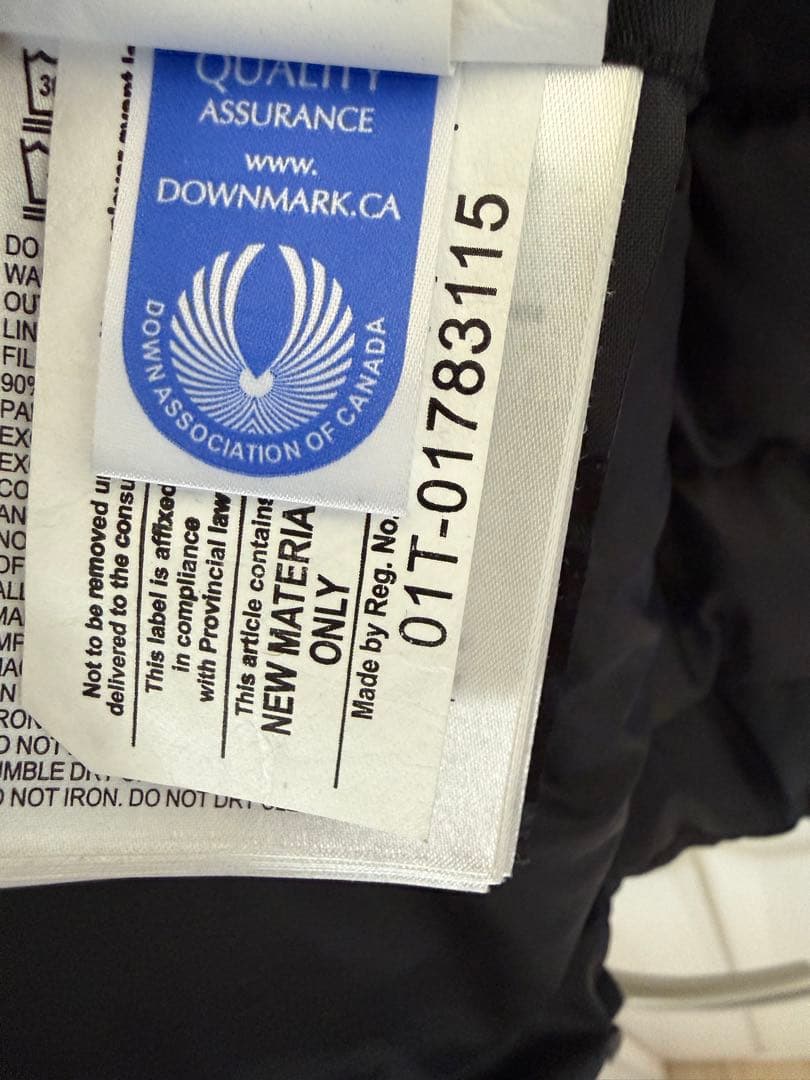   ダウンジャケット　ブラックレーベル　5500MB