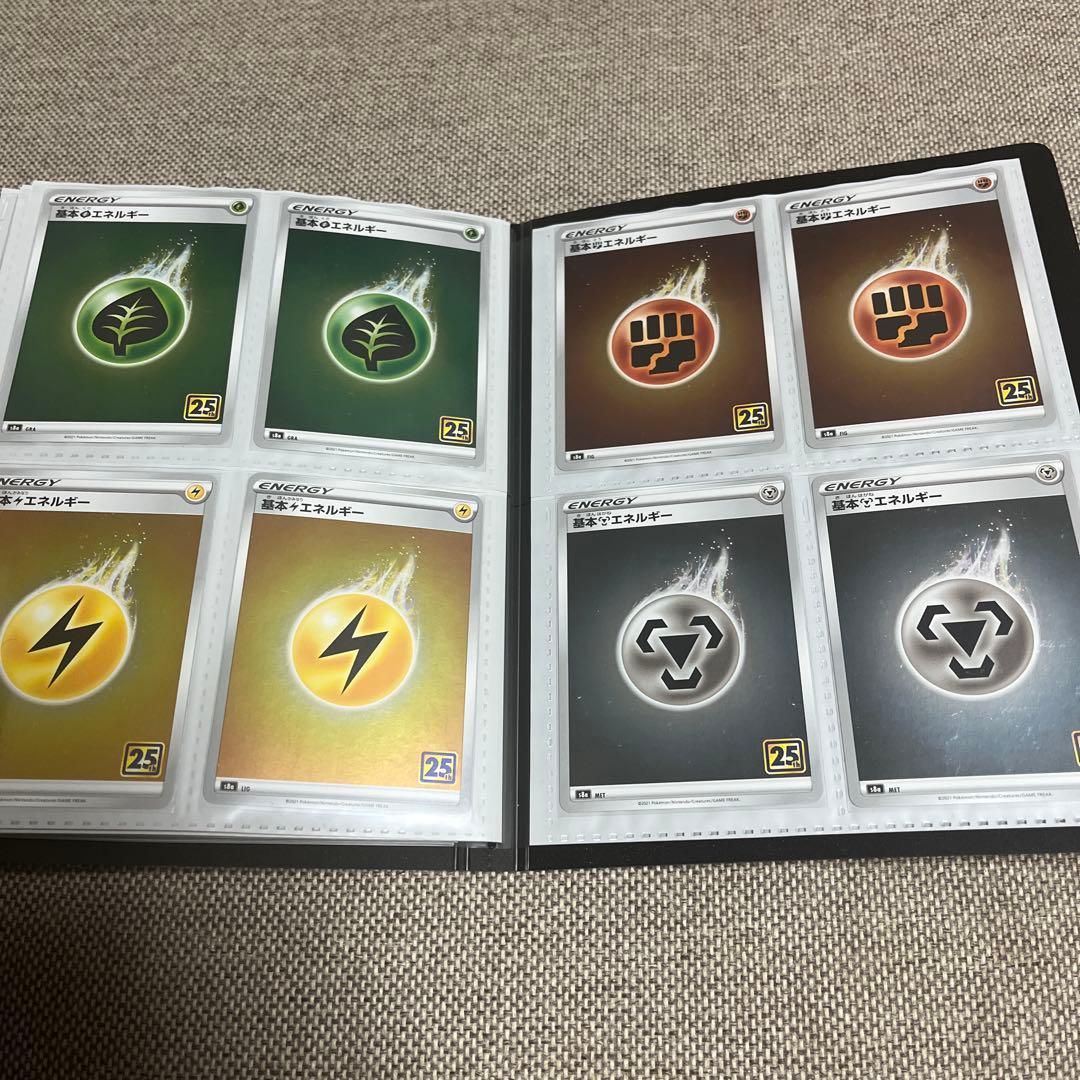 ポケカ　ポケモンカード　アニコレ　25周年　まとめ売り　コンプリート　セミコンプ