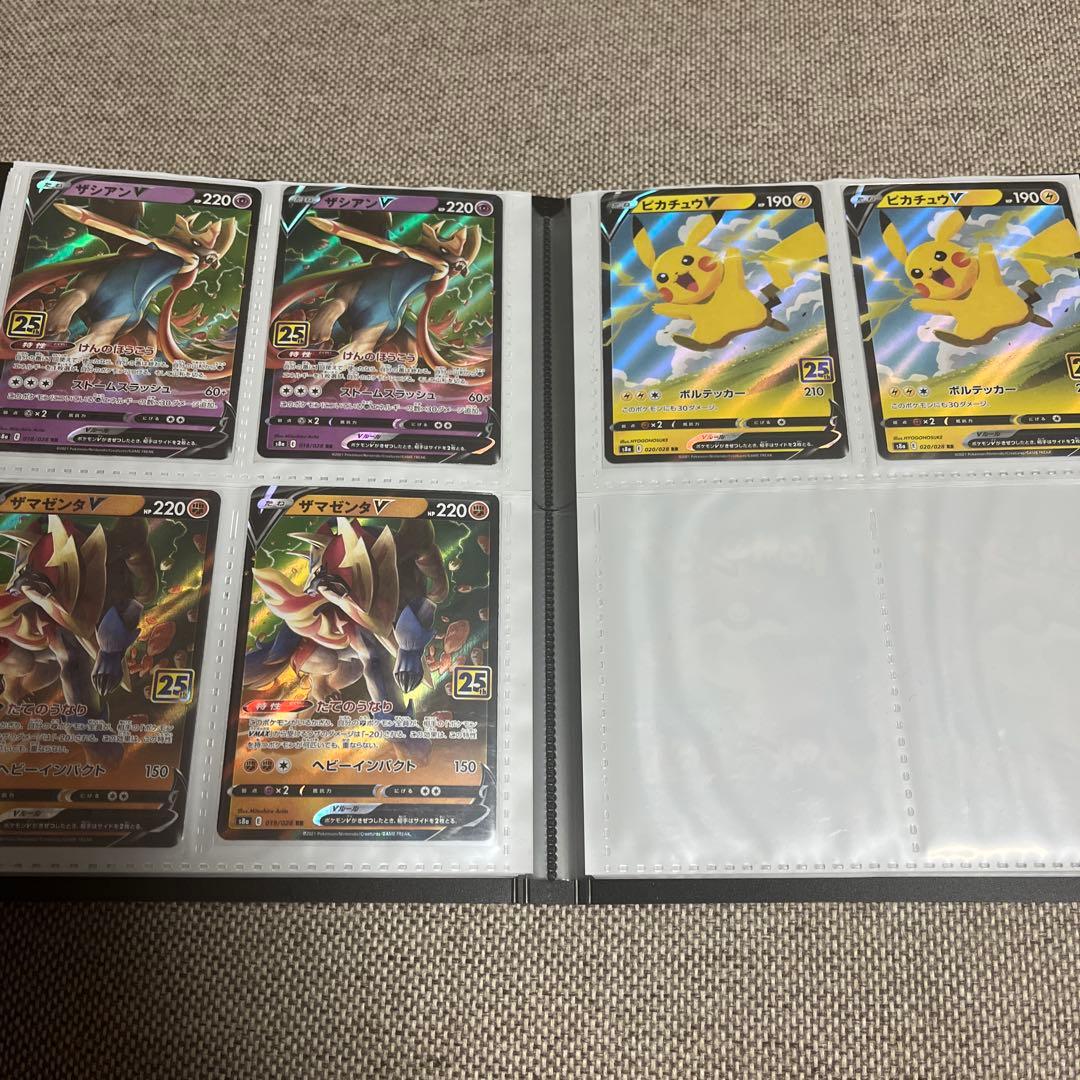 ポケカ　ポケモンカード　アニコレ　25周年　まとめ売り　コンプリート　セミコンプ