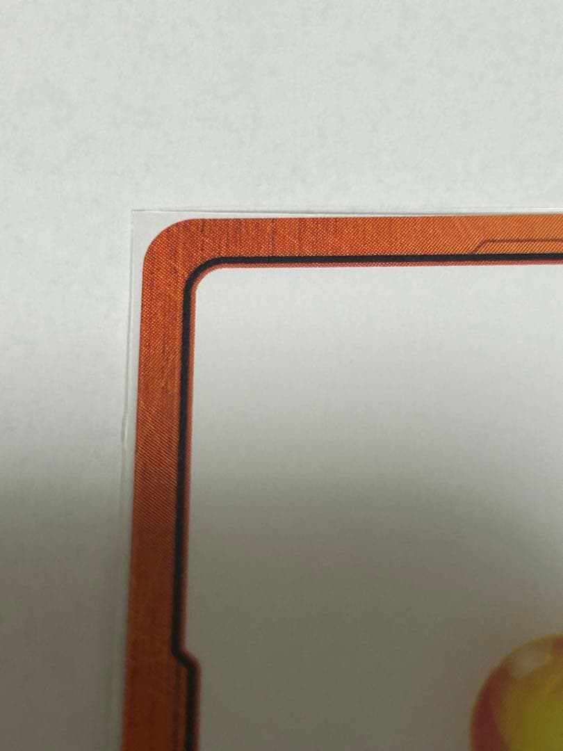 ドラゴンボール マンガブースター2 エナジーマーカー 金 33巻 E-81