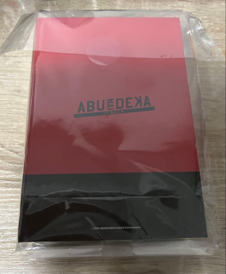 「帰ってきた あぶない刑事」×AVIOTワイヤレスイヤホン