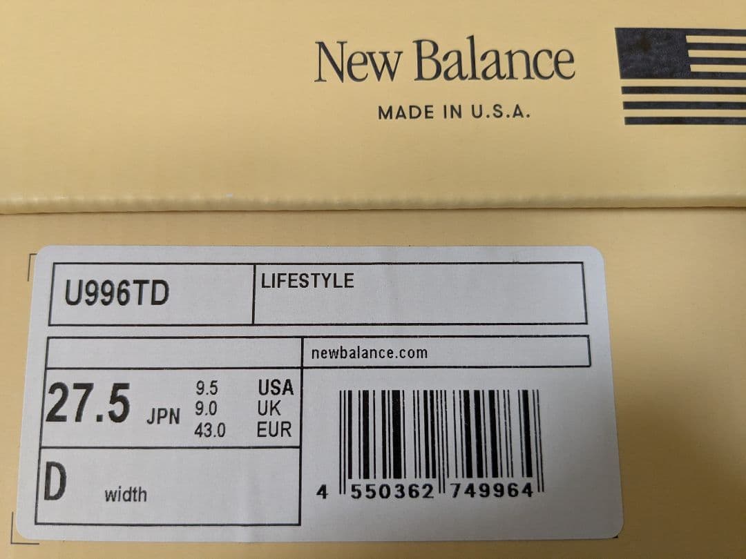 新品New Balance 米国製 U996TD テディ・サンティス 監修