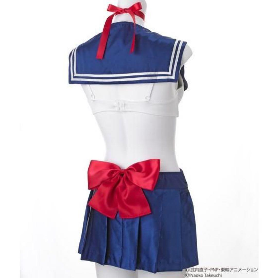 M*l様 【未使用・未開封】セーラームーン　なりきりブラセット　E65 ピーチジ