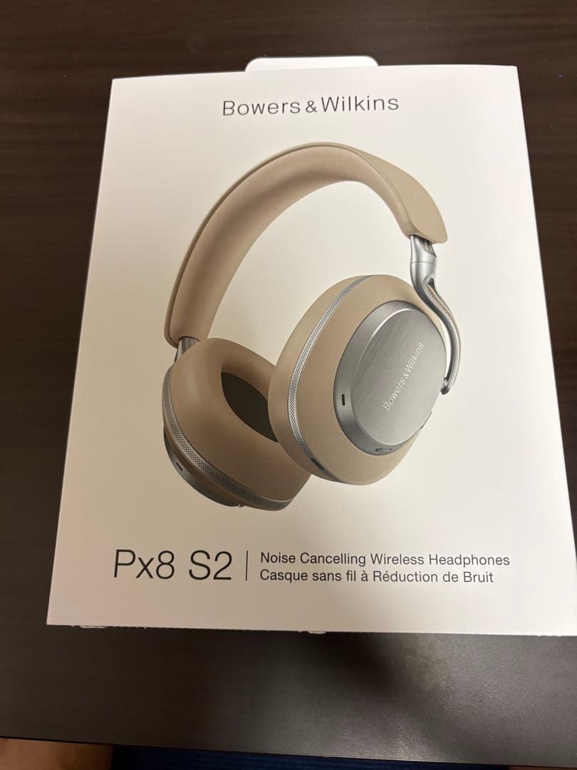 [Bowers & Wilkins] Px8 S2 (ウォームストーン)