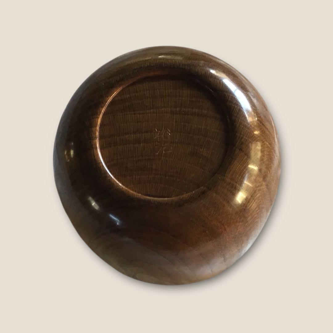 御蔵島　本桑　珈琲椀　コーヒー