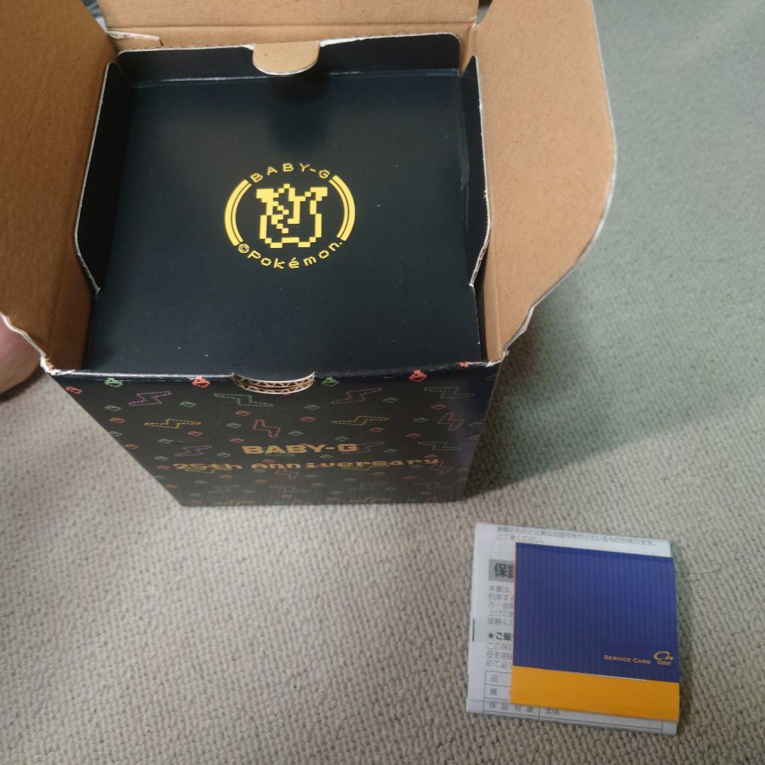 激レア美品、未使用　25周年限定版BABY-G ポケモンコラボモデル