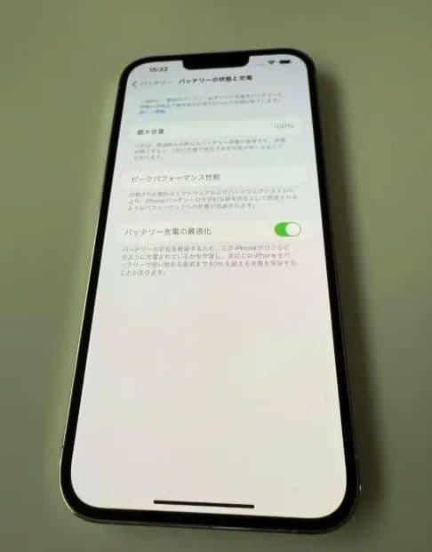 Apple iPhone 13 Pro Maxシルバー 256GB 手帳ケース付