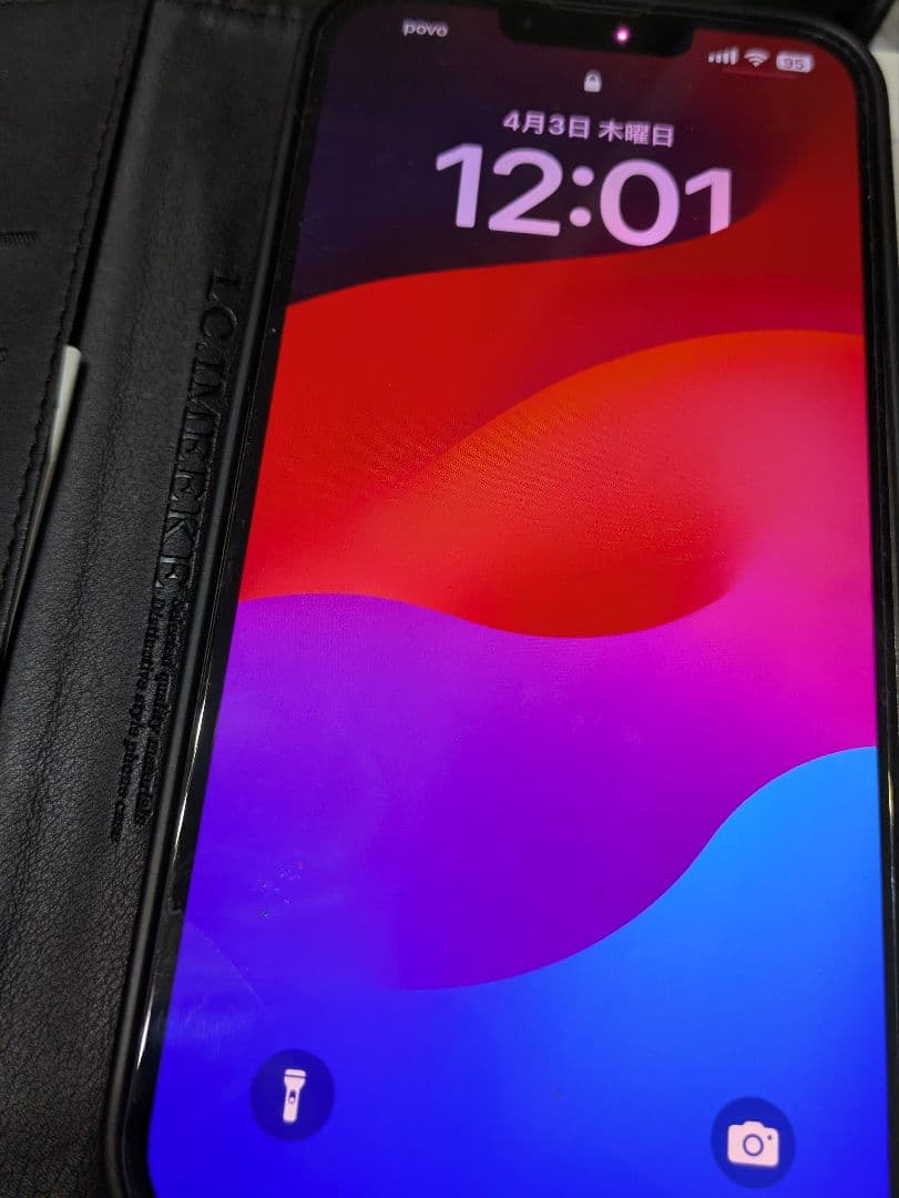 Apple iPhone 13 Pro Maxシルバー 256GB 手帳ケース付