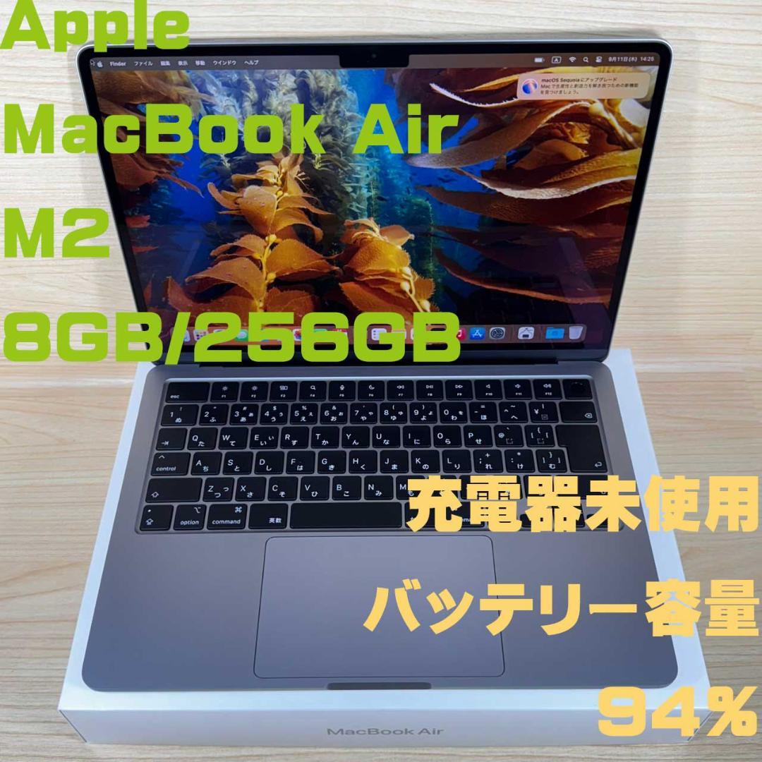 MacBook本体 P202 MacBookAir M2 8GB 256GB 13inch