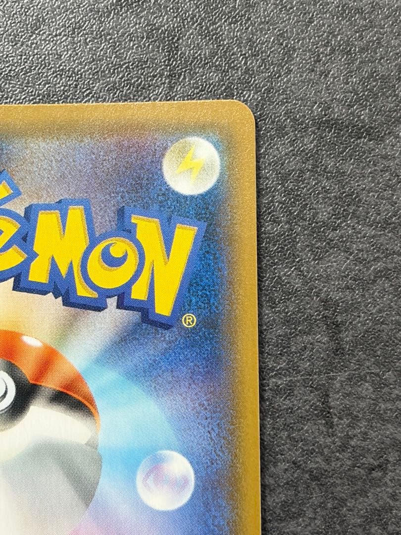 ニンフィアGX チャンピオンシップシリーズ2019 PROMO SM-Pプロモ