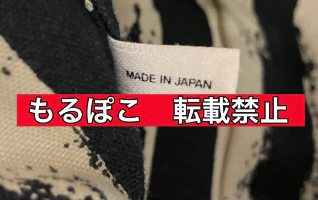 Vivienne Westwoodヴィヴィアン リュック