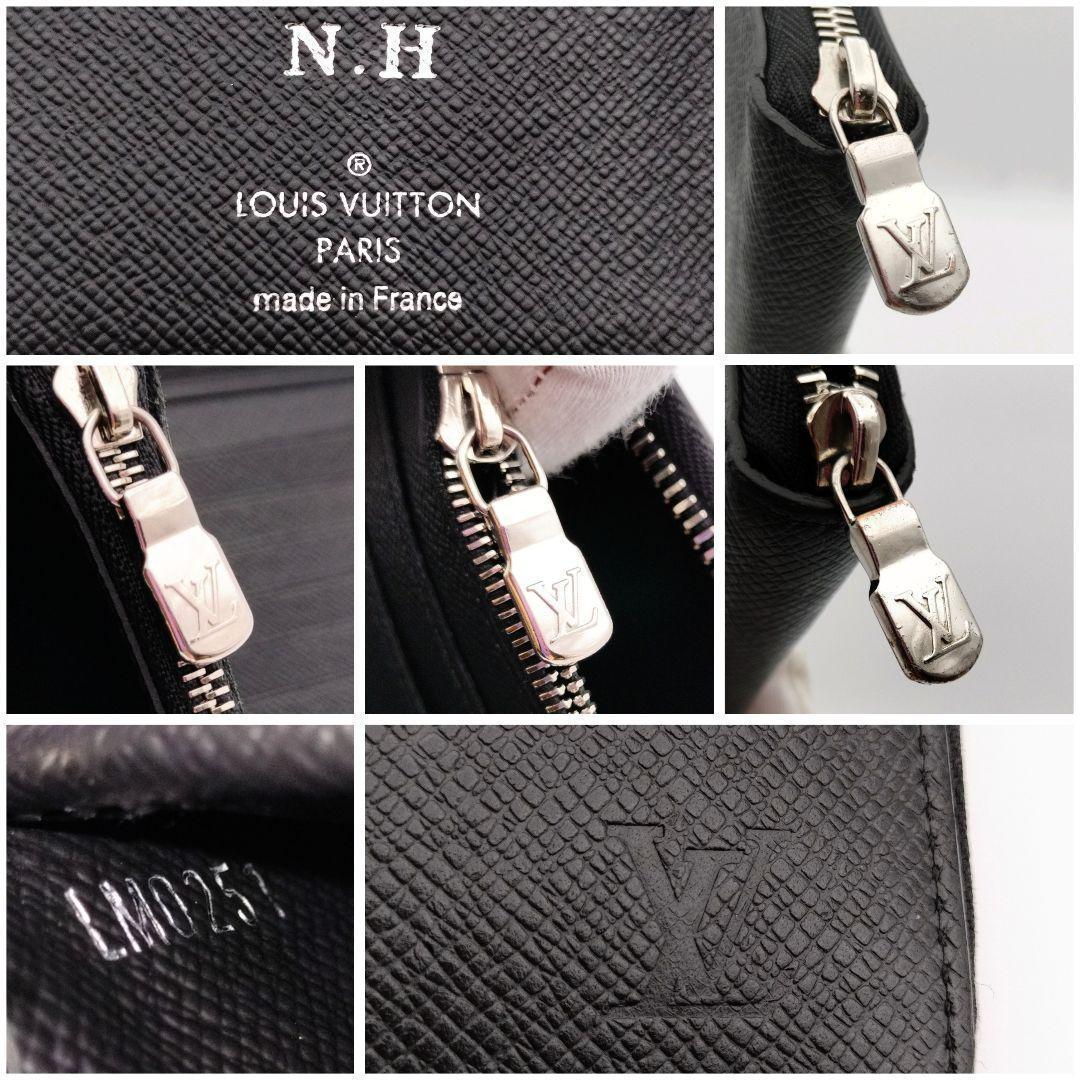 T.M.Y.K.Sさん✨ルイヴィトン新型ICジッピーヴェルティカルタイガ長財布黒