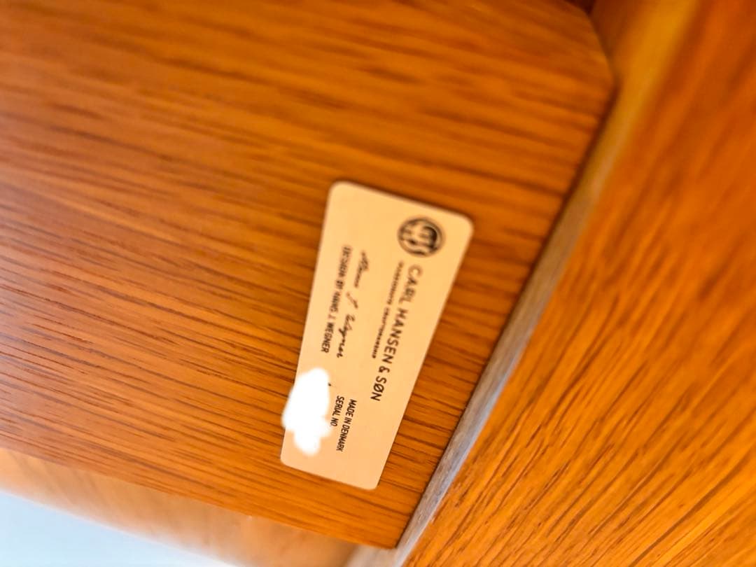 Carl Hansen & Son　CH07シェルチェア