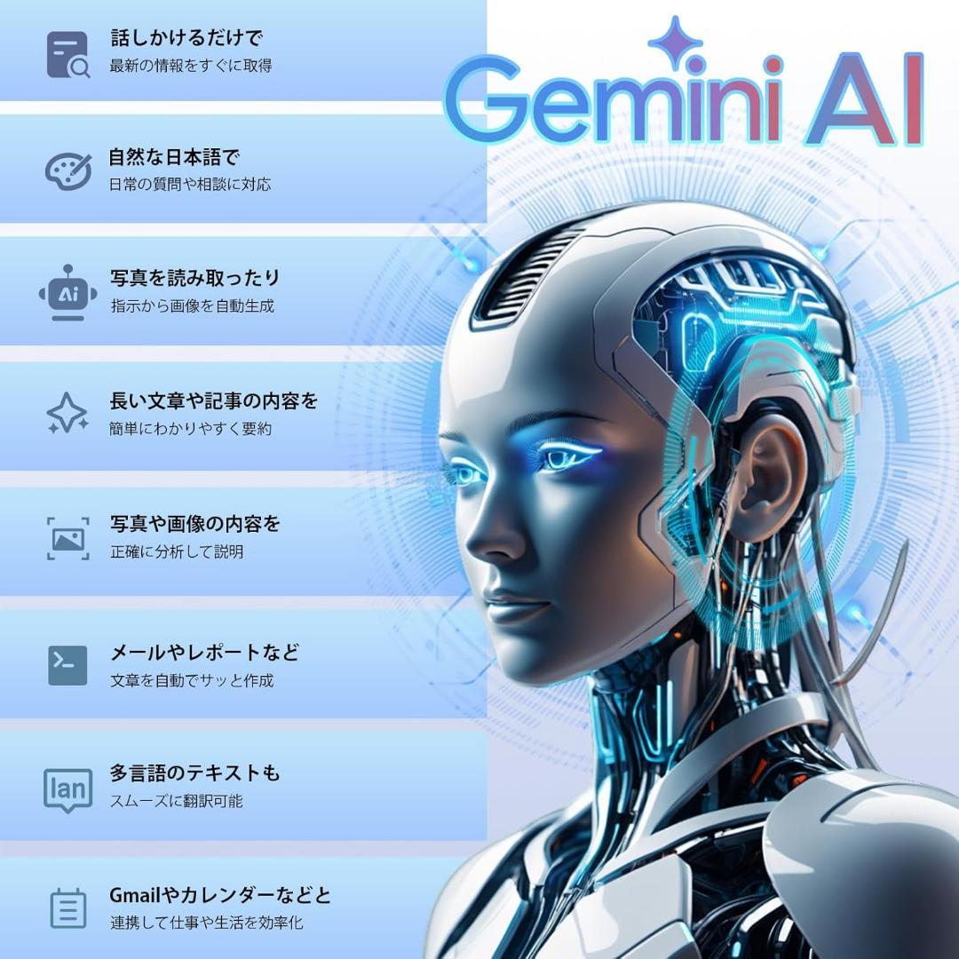 ❤️タブレット❤️Android16 4G LTE DOOGEE G6 アンドロイド