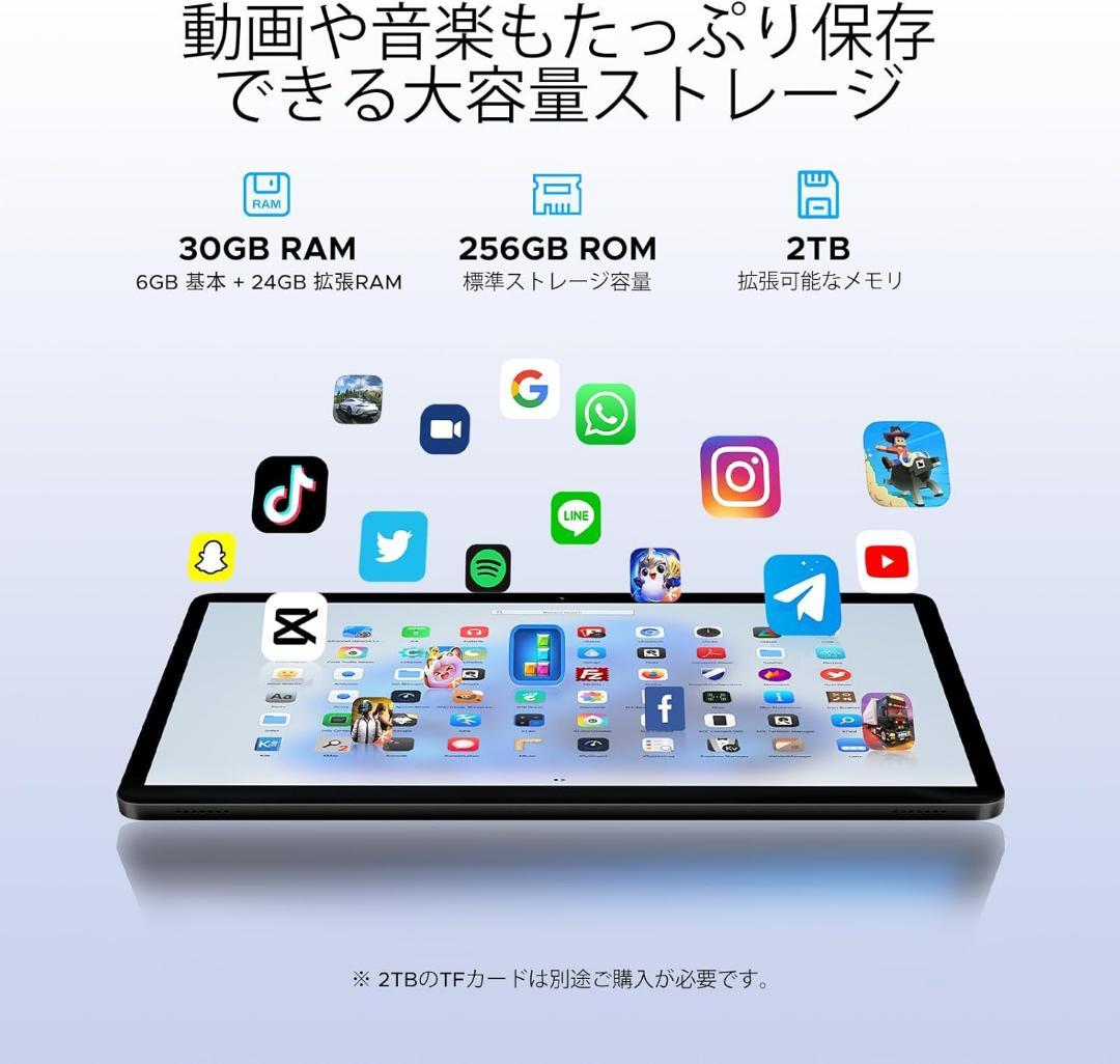 ❤️タブレット❤️Android16 4G LTE DOOGEE G6 アンドロイド
