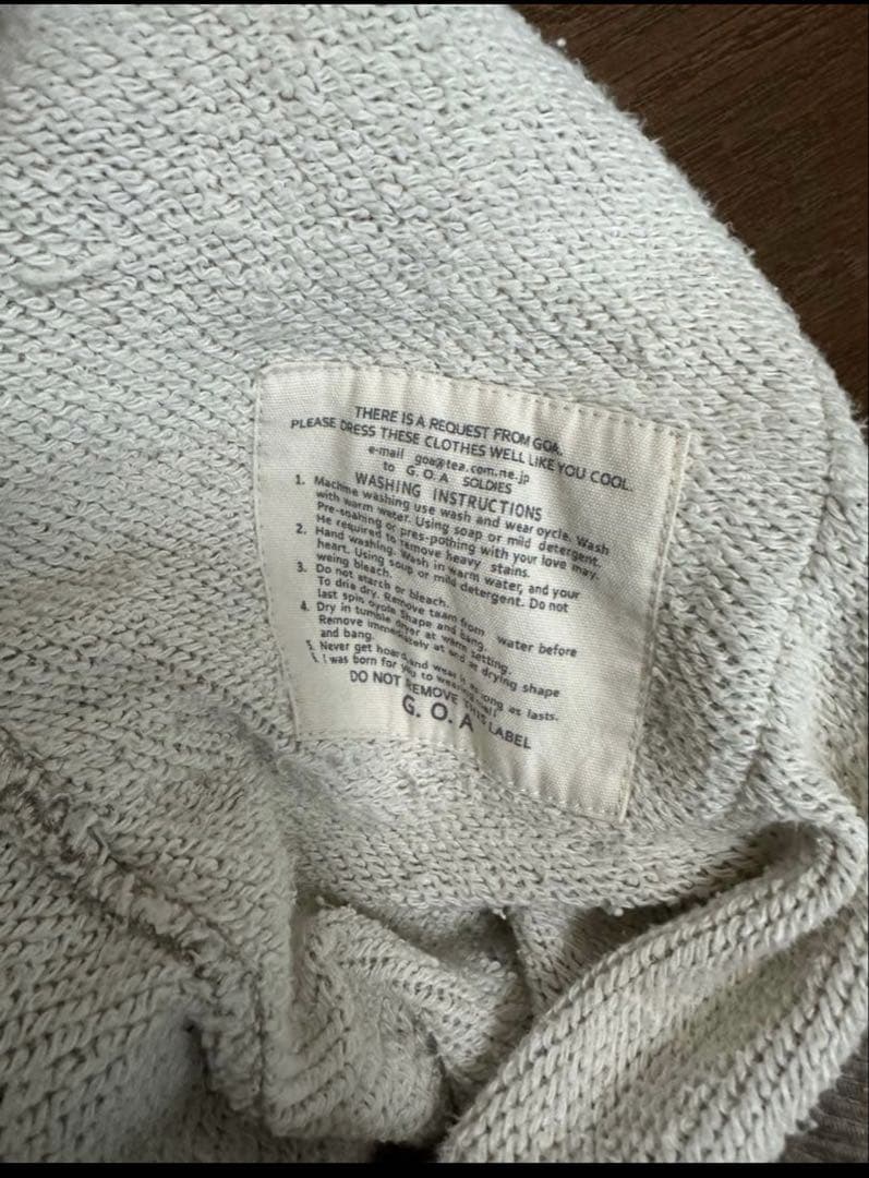 Goa 裏毛　カーゴ　スカート