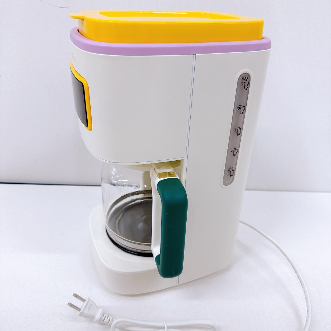 【美品】MOMA Bodum コーヒーメーカー ホワイト マルチ 12カップ用