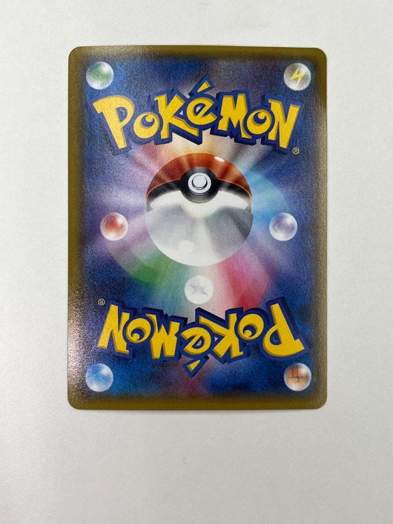 MサーナイトEX SR XY5 タイダルストーム 076/070