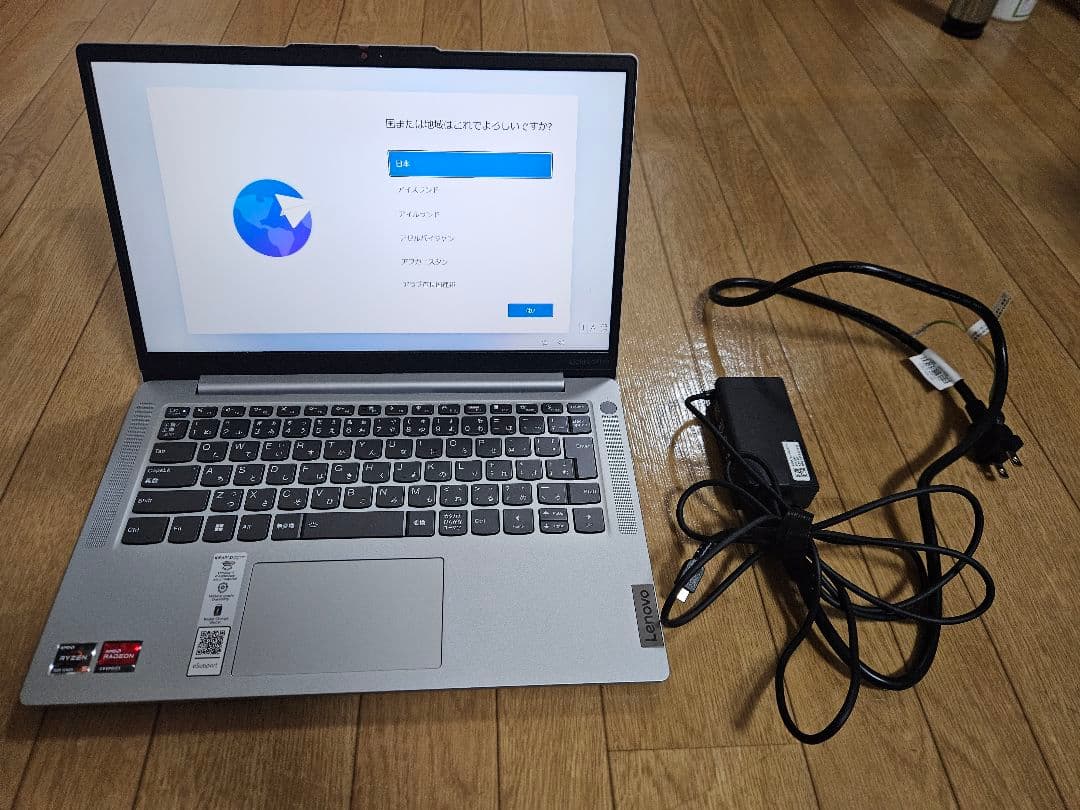 その他ノートPC本体 Lenovo IdeaPad Slim 5 Light Gen 8