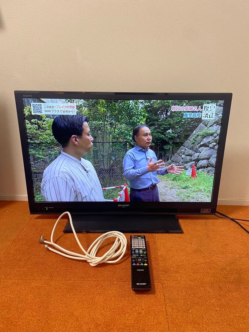 SHARP LED 液晶テレビ 32V型 LC-32H9 ハイビジョン