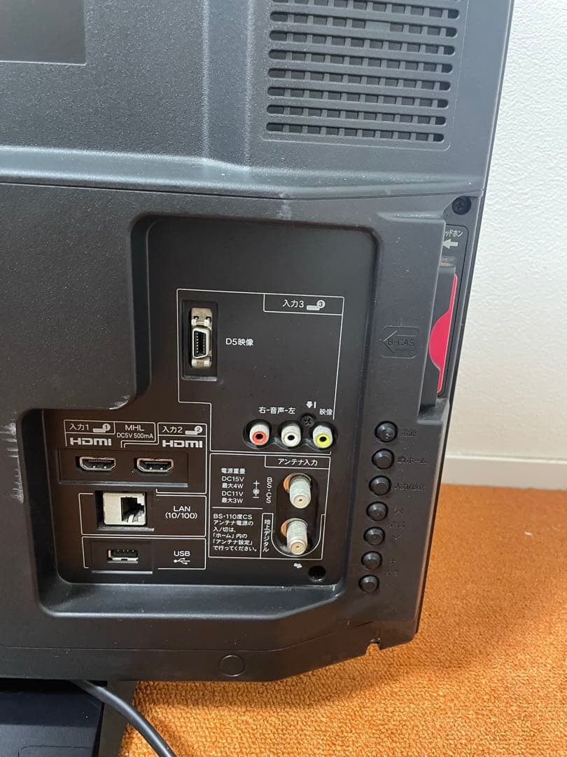 SHARP LED 液晶テレビ 32V型 LC-32H9 ハイビジョン