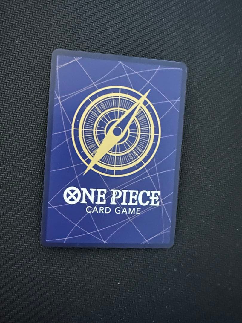 ナミ SP ヒロインズエディション EB03-053