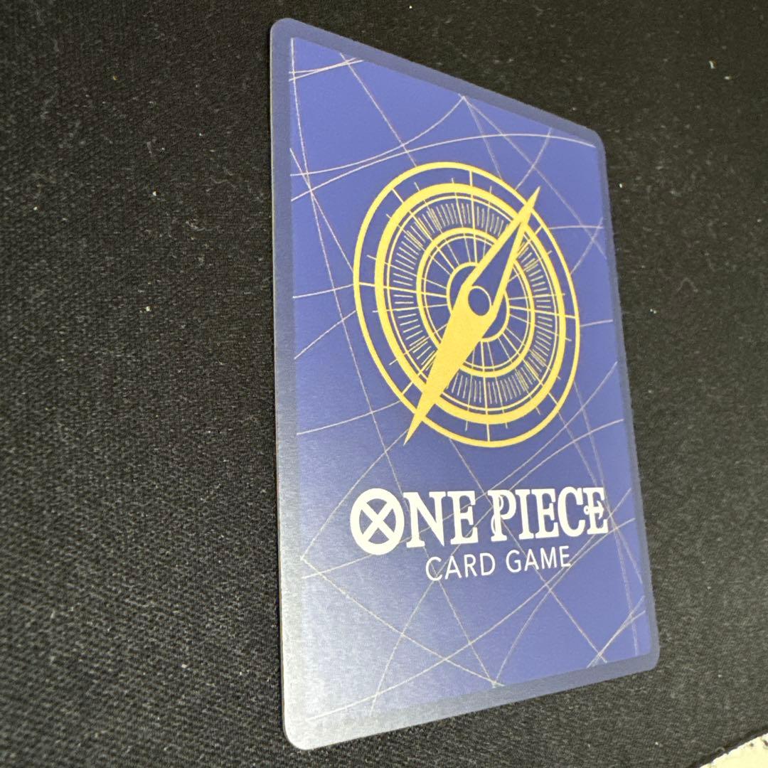 ワンピースカードゲーム　ウタ　コミパラレル EB03-061