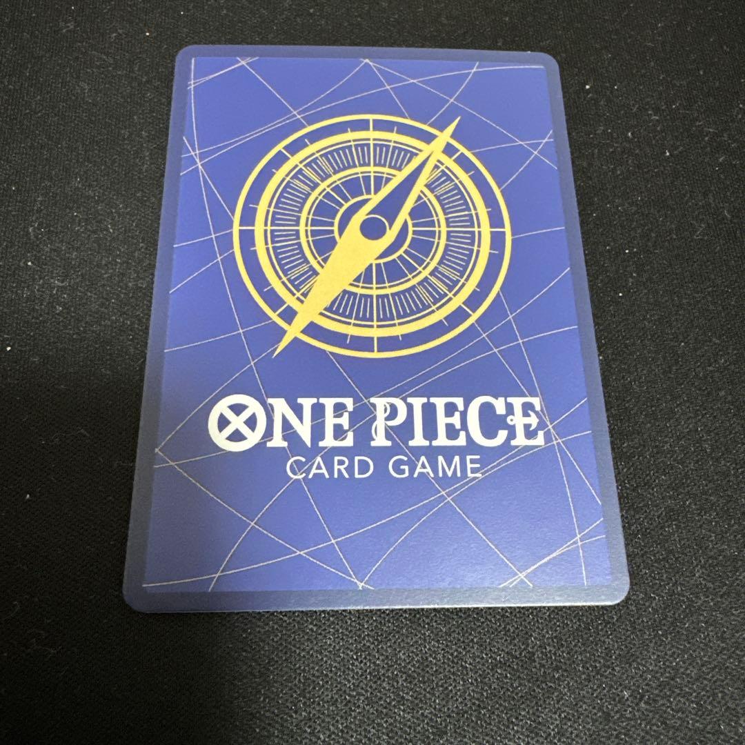 ワンピースカードゲーム　ウタ　コミパラレル EB03-061