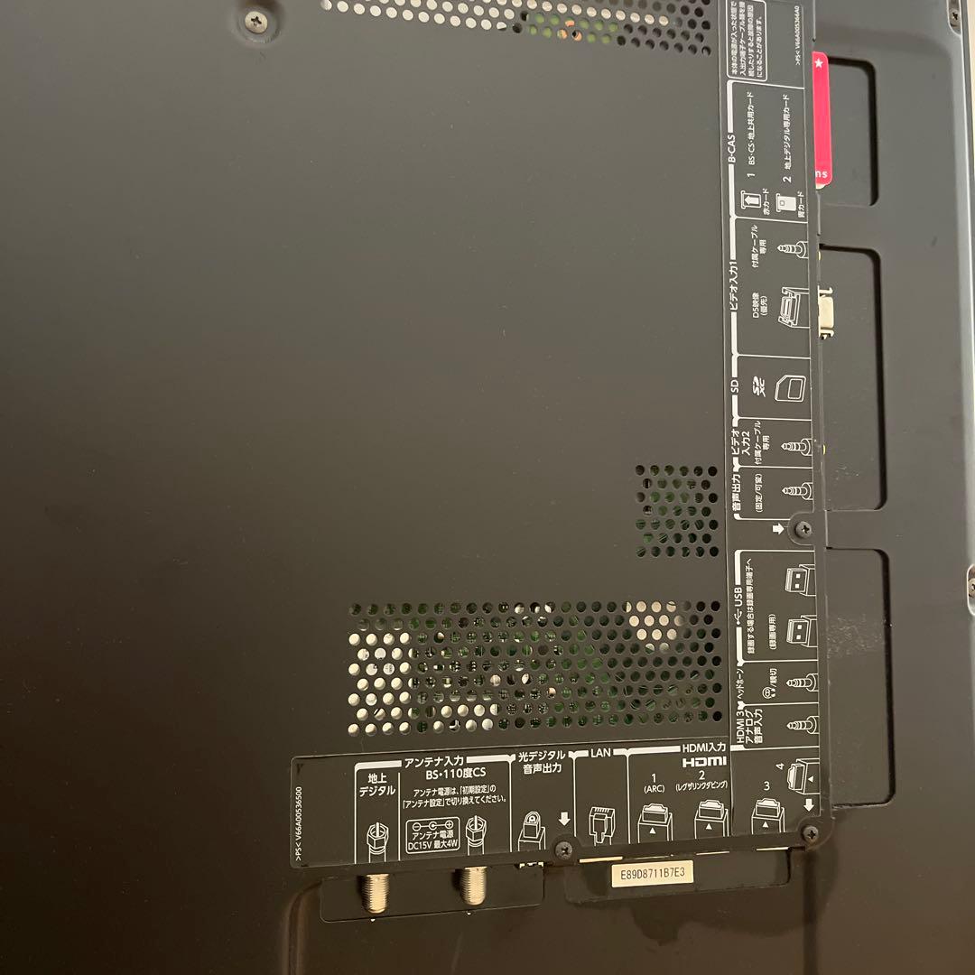 REGZA 42Z2 地デジ&BSアンテナ分波器&1TB HDD付