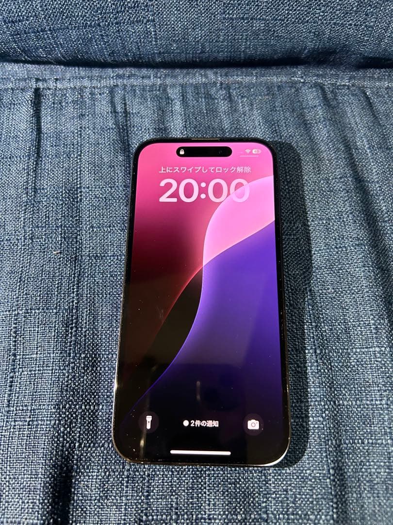 Apple iPhone 14 Pro ディープパープル 本体128GB