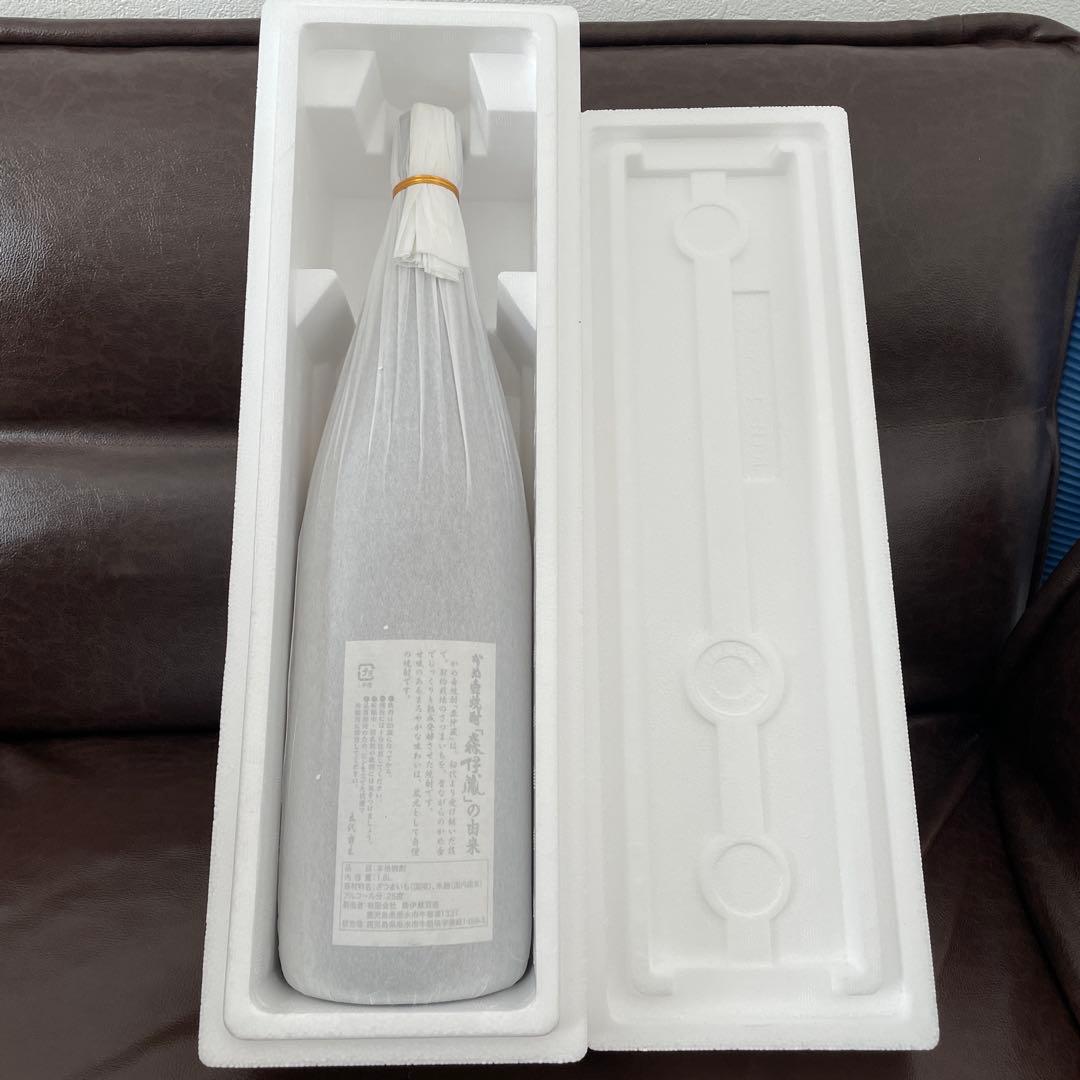 ぱんだ様用　新品未開封　森伊蔵 焼酎 1800ml 25%