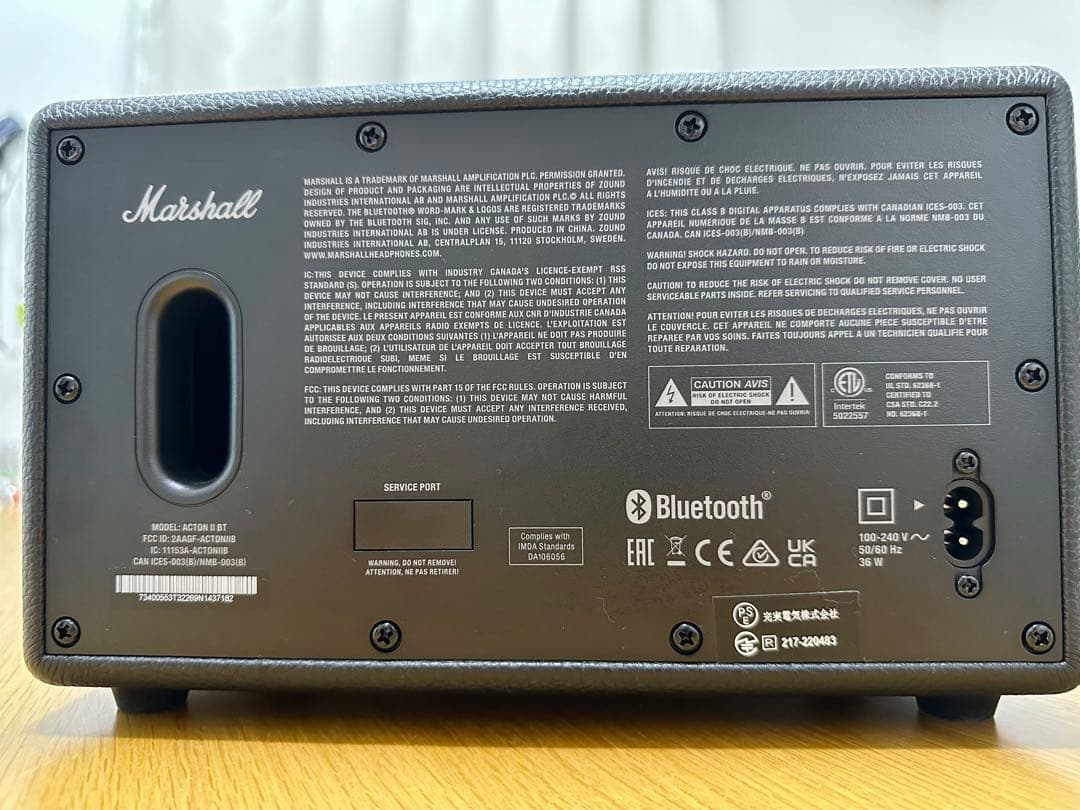 Marshall Acton II スピーカー 中古美品 動作良好 国内発送