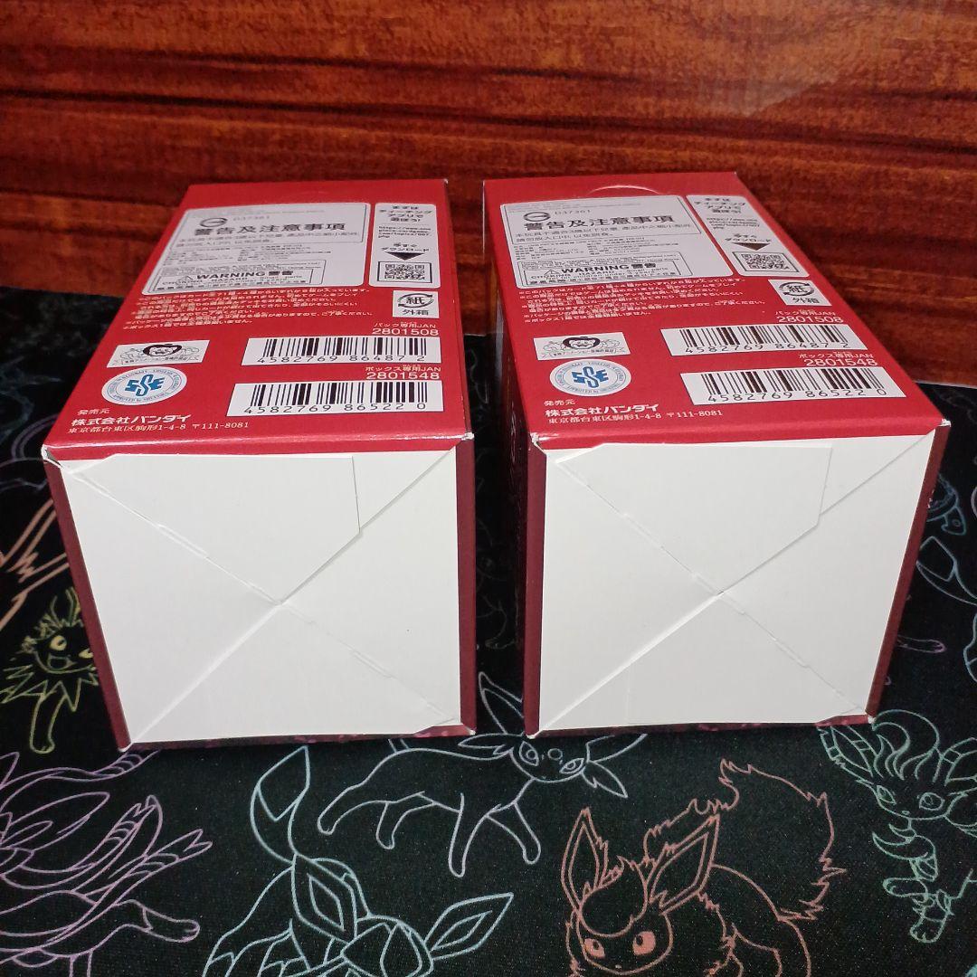 ワンピカ Heroines Edition 未開封 2BOX テープカット